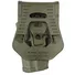 Кобура FAB Defense Scorpus для HK USP Фото 2